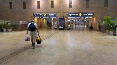 Аэропорт Бен-Гурион опустел из-за войны, туркомпании отправляют сотрудников в ХАЛАТ