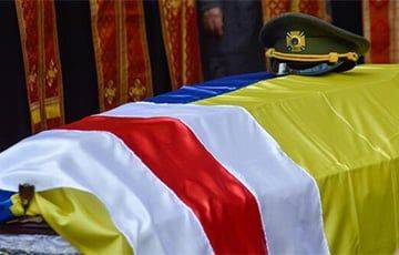 На Ивано-Франковщине попрощались с погибшим за свободу Украины белорусом - charter97.org - Украина - Белоруссия