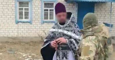 Настоятеля храма УПЦ МП на Сумщине приговорили к 15 годам тюрьмы за государственную измену