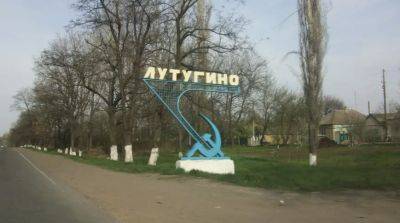 Очевидцы известили о прилетах в Луганской области: что известно - фото