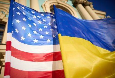 США сегодня могут объявить новый пакет помощи Украине объемом 150 млн долларов - СМИ