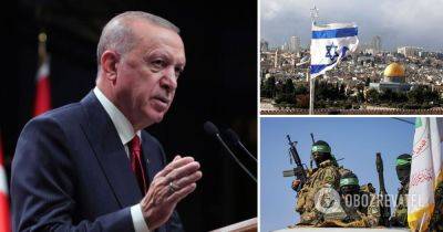 Война Израиль – Эрдоган заявил, что не считает ХАМАС террористами и отменил визит в Израиль