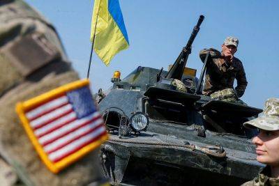 Военная помощь Украине – что дадут США в новом пакете на 150 млн долларов