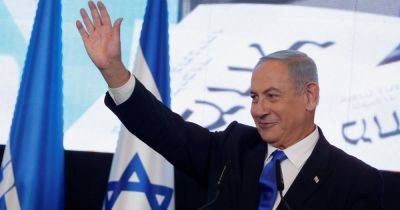 Нетаньяху анонсировал наземную операцию в Газе