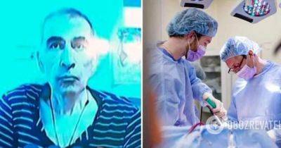 Михеил Саакашвили в больнице – в Грузии обнародовали результаты медицинского обследования Саакашвили