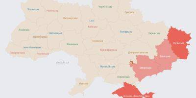 На востоке Украины объявлена воздушная тревога из-за активности авиации РФ