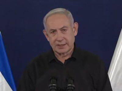 Нетаньяху заявил, что наземное вторжение в Газу "приближается" - срок определен