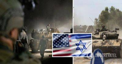 Война в Израиле – Израиль согласился отложить наземную операцию против ХАМАС – США везут Израилю дополнительное вооружение