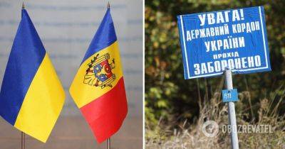 Военное положение в Украине – Молдова выдала Украине 35 граждан, которые незаконно пересекли границу – война в Украине