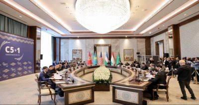 Замминистр экономического развития и торговли Таджикистана принял участие в заседании министров стран ЦА и США
