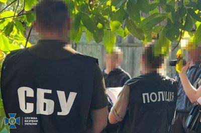 СБУ разоблачила спецслужбы РФ на вербовке украинских подростков в разных регионах Украины - фото