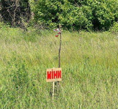 Два подрыва на минах за сутки: в ГСЧС Харьковщины сообщили подробности