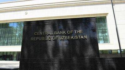 ЦБ оштрафовал 16 банков. Они не полностью раскрывали клиентам информацию при выдаче кредитов и открытии депозитов