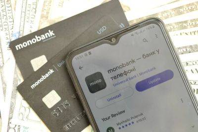 Клиенты monobank за 15 дней октября перевели «несуществующим биржам» 6 миллионов — Гороховский