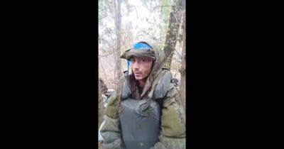 Переплыл не туда: на Херсонщине ВСУ выловили самокритичного оккупанта-"амфибию" (видео)