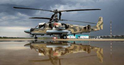 ВКС РФ потеряли за сутки 24 вертолета Ка-52: столько машин в России выпускают за год (фото)