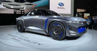 Для любых задач: Subaru представили универсальный электрокар с необычным дизайном (фото)