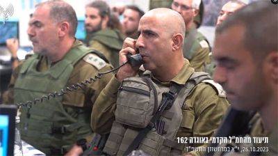 ЦАХАЛ сообщил, что побывал ночью с танками на территории Сектора Газа