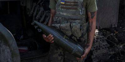 ЕС не выполняет обязательства по поставкам боеприпасов в Украину — Bloomberg