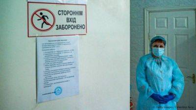 На Украине не могут найти источник масштабной вспышки гепатита А с десятками заражённых