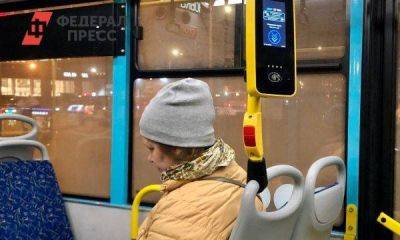 Власти Перми планируют повысить до 40 рублей стоимость проезда в общественном транспорте