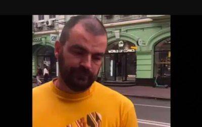 В Киеве таксист отказался обслуживать пассажиров на украинском