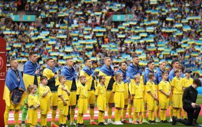 Сборная Украины поднимается в новом рейтинге ФИФА