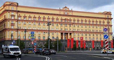 В Москве начался суд над планировавшими взорвать здание ФСБ на Лубянке
