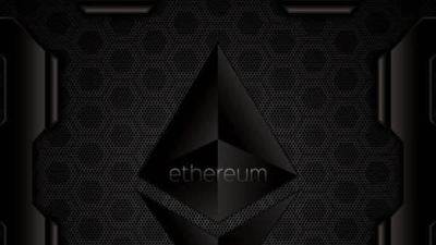 ETH/USD прогноз Ethereum на 27 октября 2023