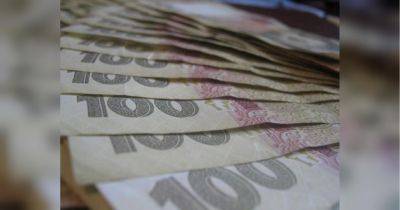 Украинцы могут получить 10,8 тысячи грн на каждого члена семьи, но не более 4 выплат на семью: как зарегистрироваться