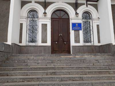 САП сообщила о подозрении судье Кропивницкого апелляционного суда
