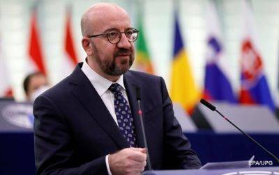 Глава Европейского Совета озвучил главные темы саммита ЕС