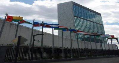 Талибы попросили отдать им место афганского представителя в ООН