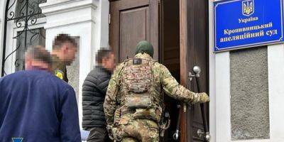 За $10 000 обещал оправдать виновника смертельного ДТП: в Кропивницком разоблачили судью-взяточника