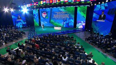 Минск принимает международную конференцию высокого уровня по Евразийской безопасности