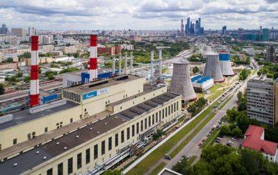 В Москве загорелась теплоэлектростанция - СМИ
