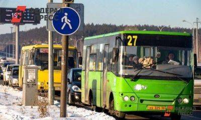 Треть автобусных маршрутов в Екатеринбурге сменит номера