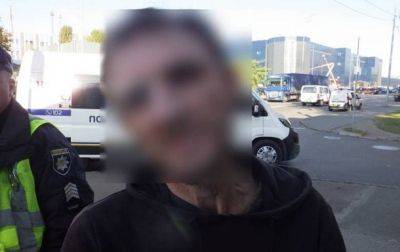 В Киеве задержали мужчину с боевой гранатой в сумке