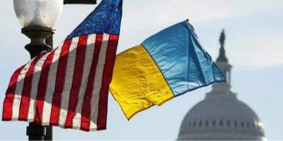 США объявили о пакете помощи Украине на 150 млн долларов