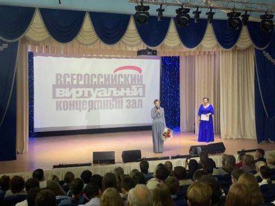 2,5 млн рублей направили на виртуальный концертный зал в Нижегородской области
