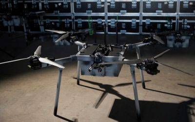 ВСУ получили более 200 украинских дронов