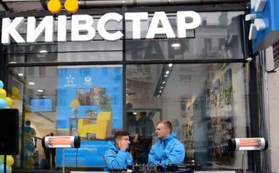 Уже с 31 октября: Киевстар закрывает линейку популярных тарифов - к чему готовиться абонентам