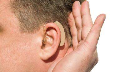 Как узнать нужно ли носить слуховые аппараты