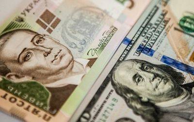 Второй день подряд в Украине дешевеет доллар