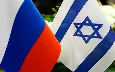 Израиль отреагировал на приезд делегации ХАМАС в Москву