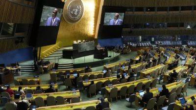 В ООН прозвучали резкие заявления представителей Израиля и Палестины