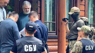 Украинский олигарх Коломойский сдал свои полномочия в холдинге "1+1 Media"
