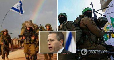 Война в Израиле – Израиль воюет с ХАМАС, а не с палестинцами – постоянный представитель Израиля при ООН Гилад Эрдан – ХАМАС напал на Израиль