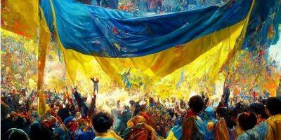 День украинской письменности и языка. Стихи, поздравления и открытки