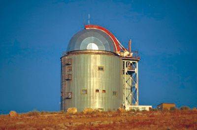Майданакская астрономическая обсерватория продолжит свою работу. Ее не будут сносить из-за строительства туристического комплекса